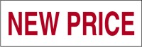 Lowen Sign product