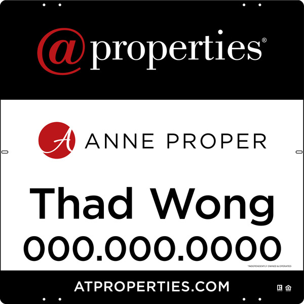 Agent Sign Panel, wLogo 24h x 24w, Steel